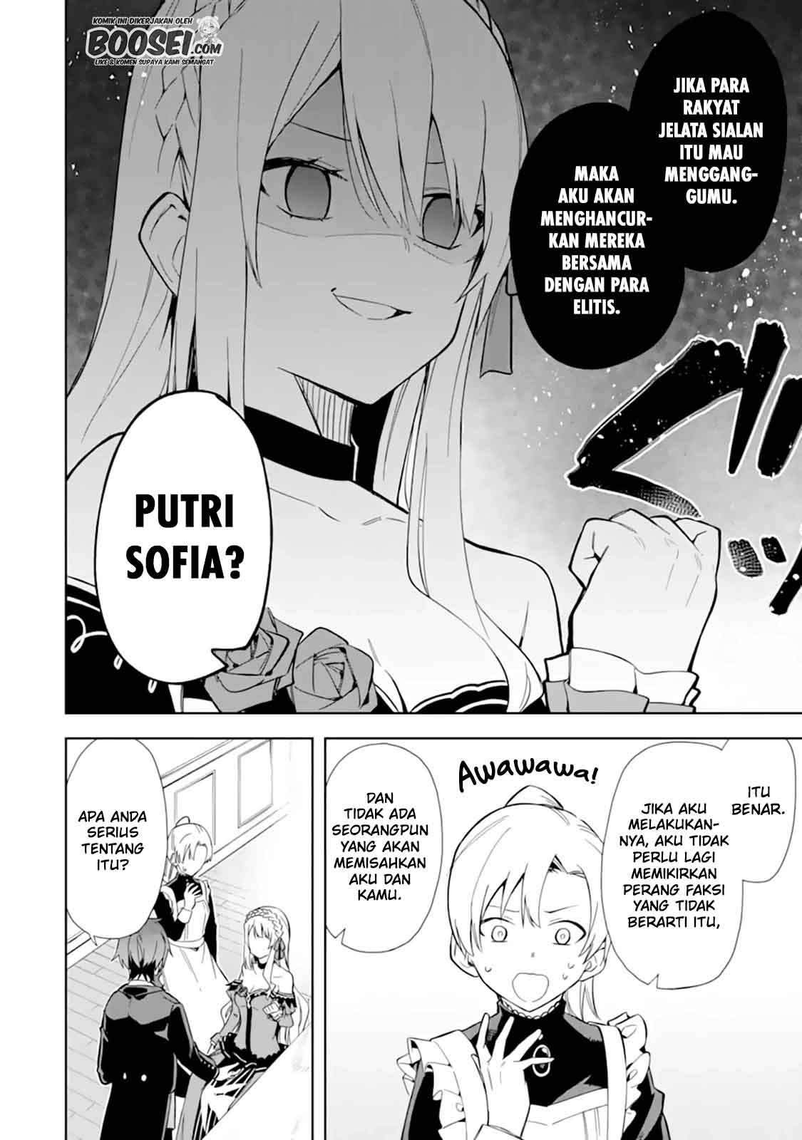 Akuyaku Reijou no Shitsuji-sama: Hametsu Flag wa Ore ga Tsubusasete Itadakimasu Chapter 9 - halaman 33