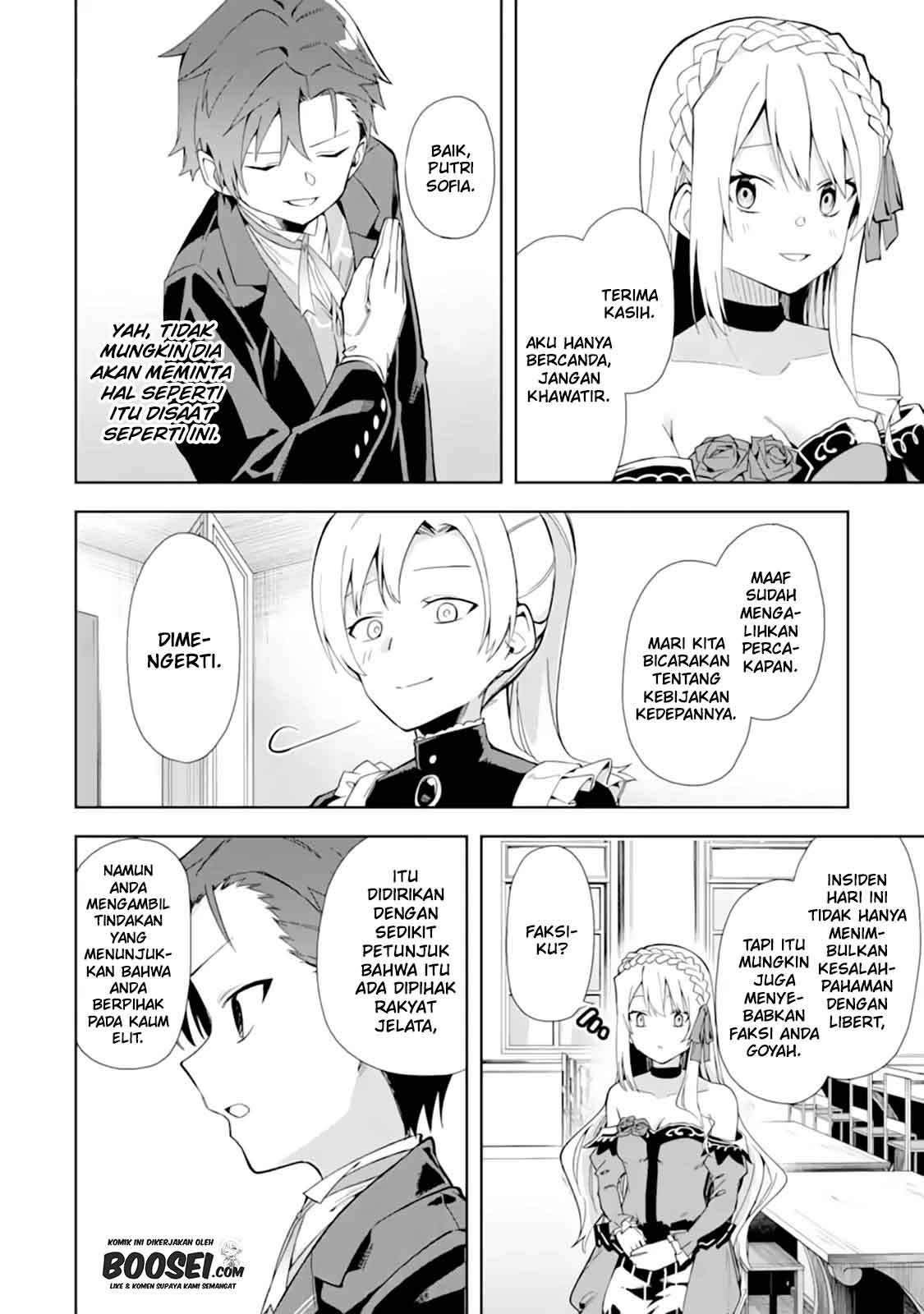 Akuyaku Reijou no Shitsuji-sama: Hametsu Flag wa Ore ga Tsubusasete Itadakimasu Chapter 9 - halaman 35