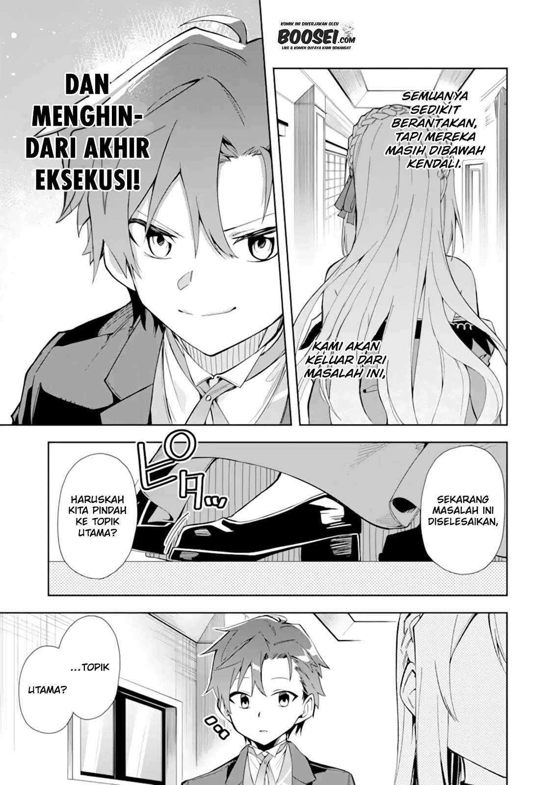 Akuyaku Reijou no Shitsuji-sama: Hametsu Flag wa Ore ga Tsubusasete Itadakimasu Chapter 9 - halaman 38