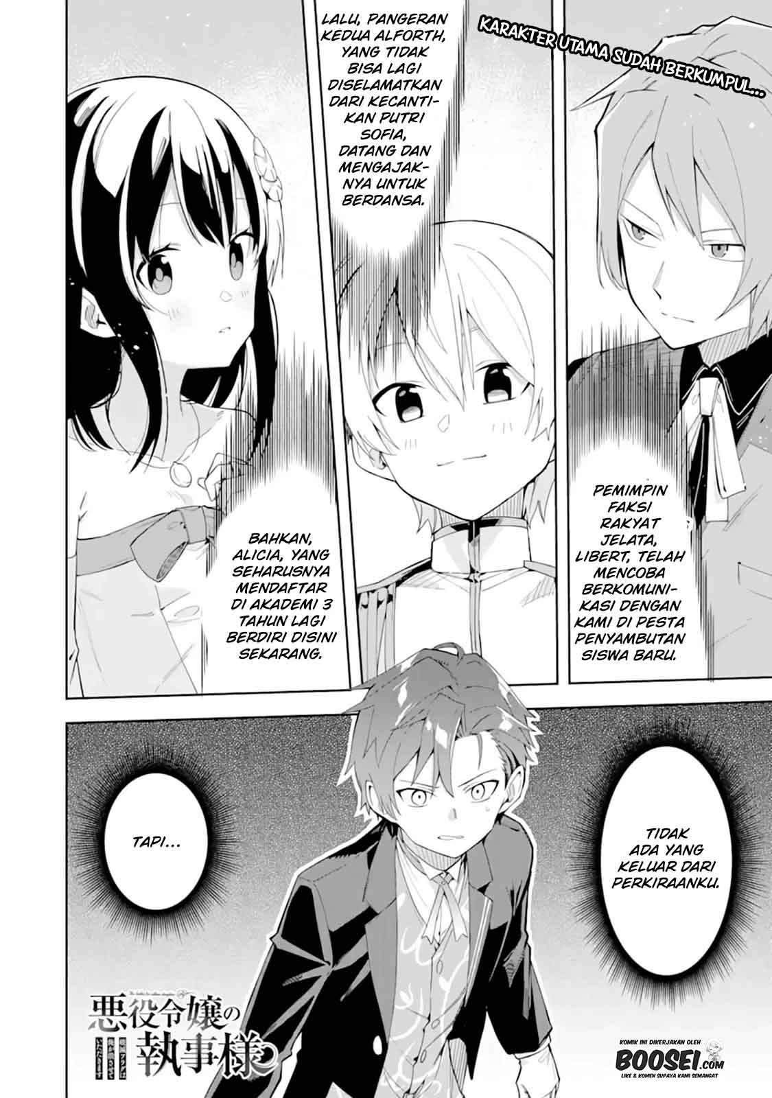 Akuyaku Reijou no Shitsuji-sama: Hametsu Flag wa Ore ga Tsubusasete Itadakimasu Chapter 9 - halaman 4