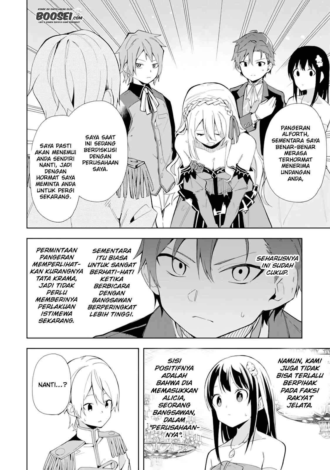 Akuyaku Reijou no Shitsuji-sama: Hametsu Flag wa Ore ga Tsubusasete Itadakimasu Chapter 9 - halaman 7