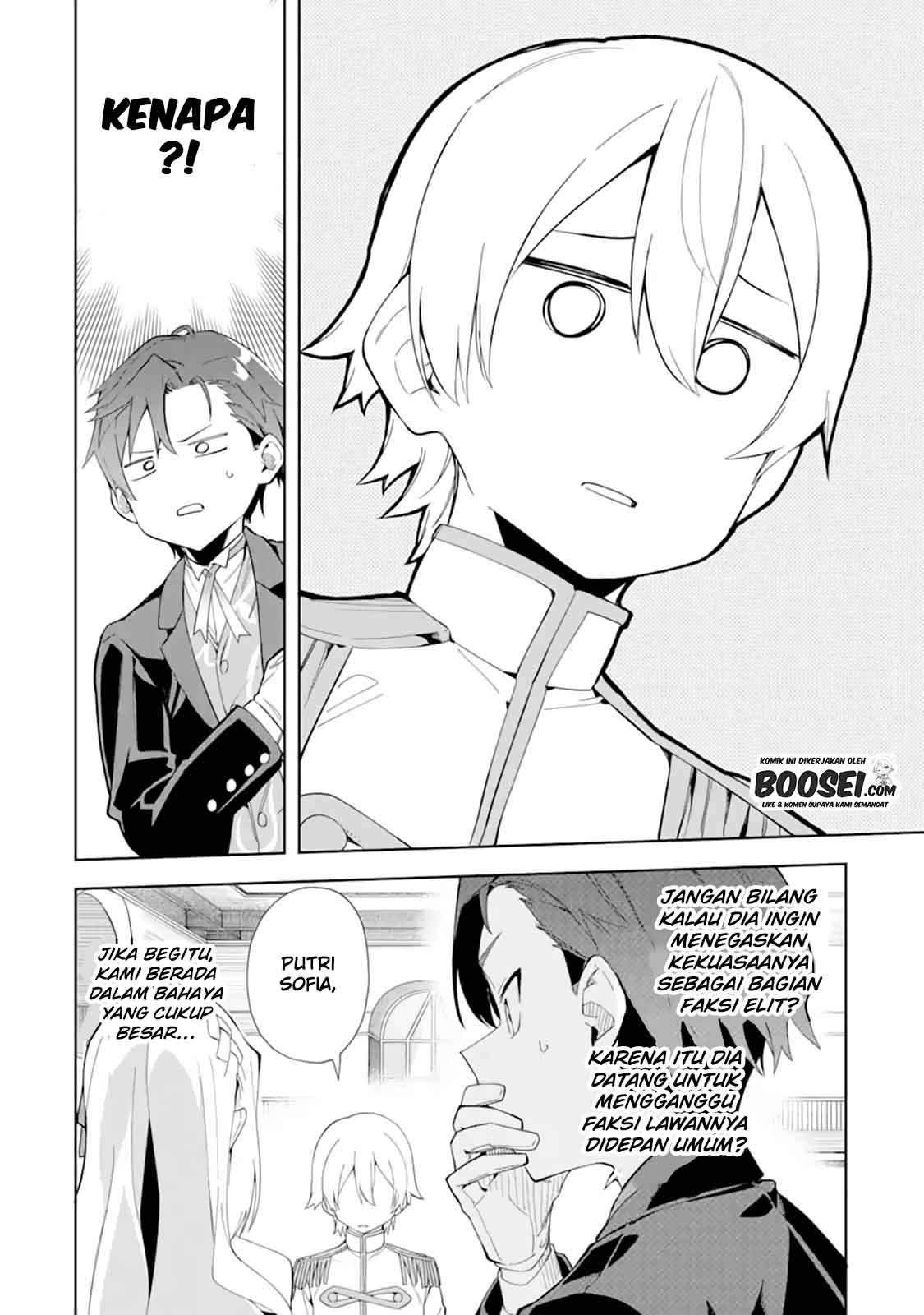 Akuyaku Reijou no Shitsuji-sama: Hametsu Flag wa Ore ga Tsubusasete Itadakimasu Chapter 9 - halaman 9