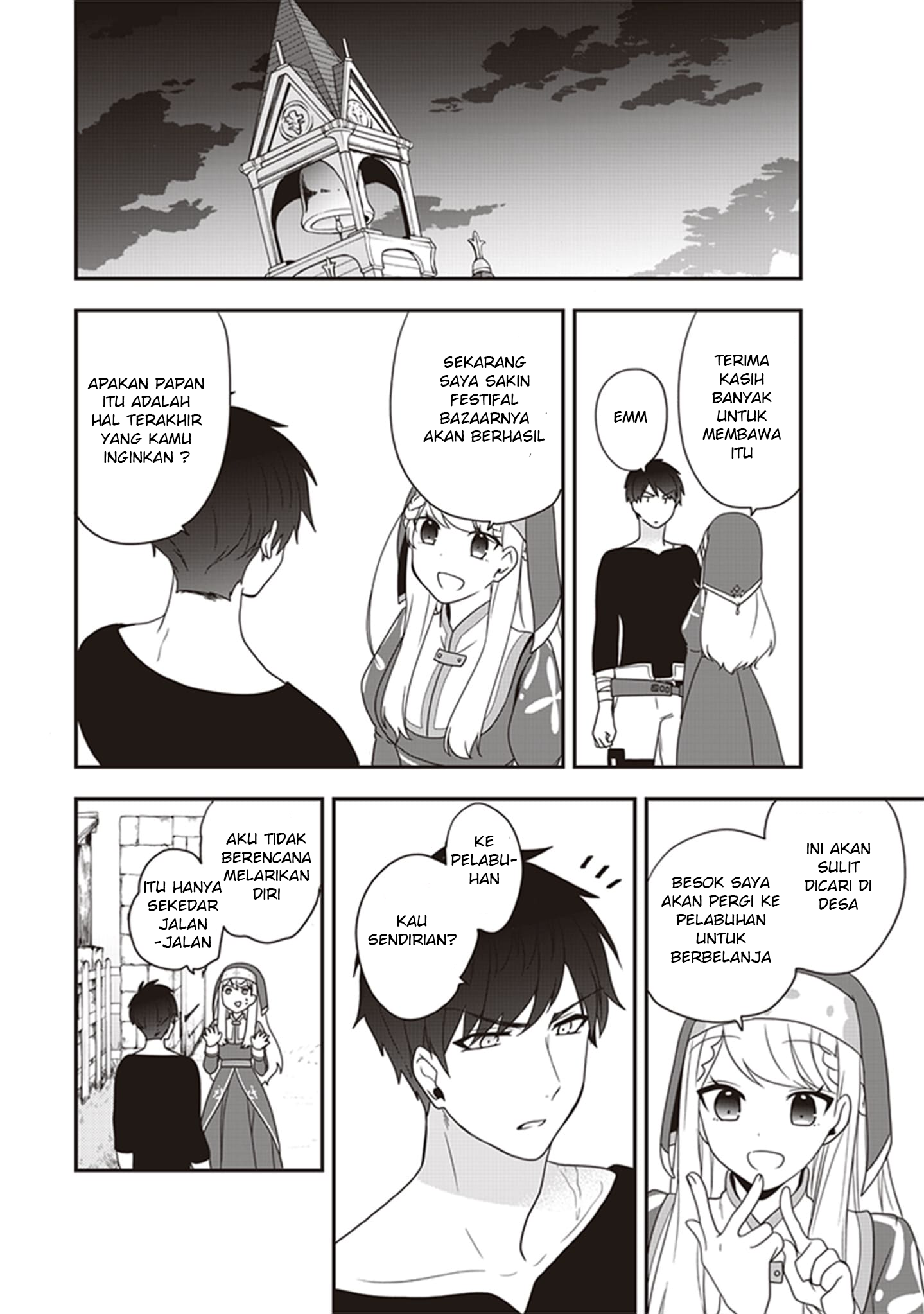 Akuyaku Reijou no Tsuihougo! Kyoukai Kaikaku Gohan de Yuuyuu Sister-gurashi Chapter 4 - halaman 10