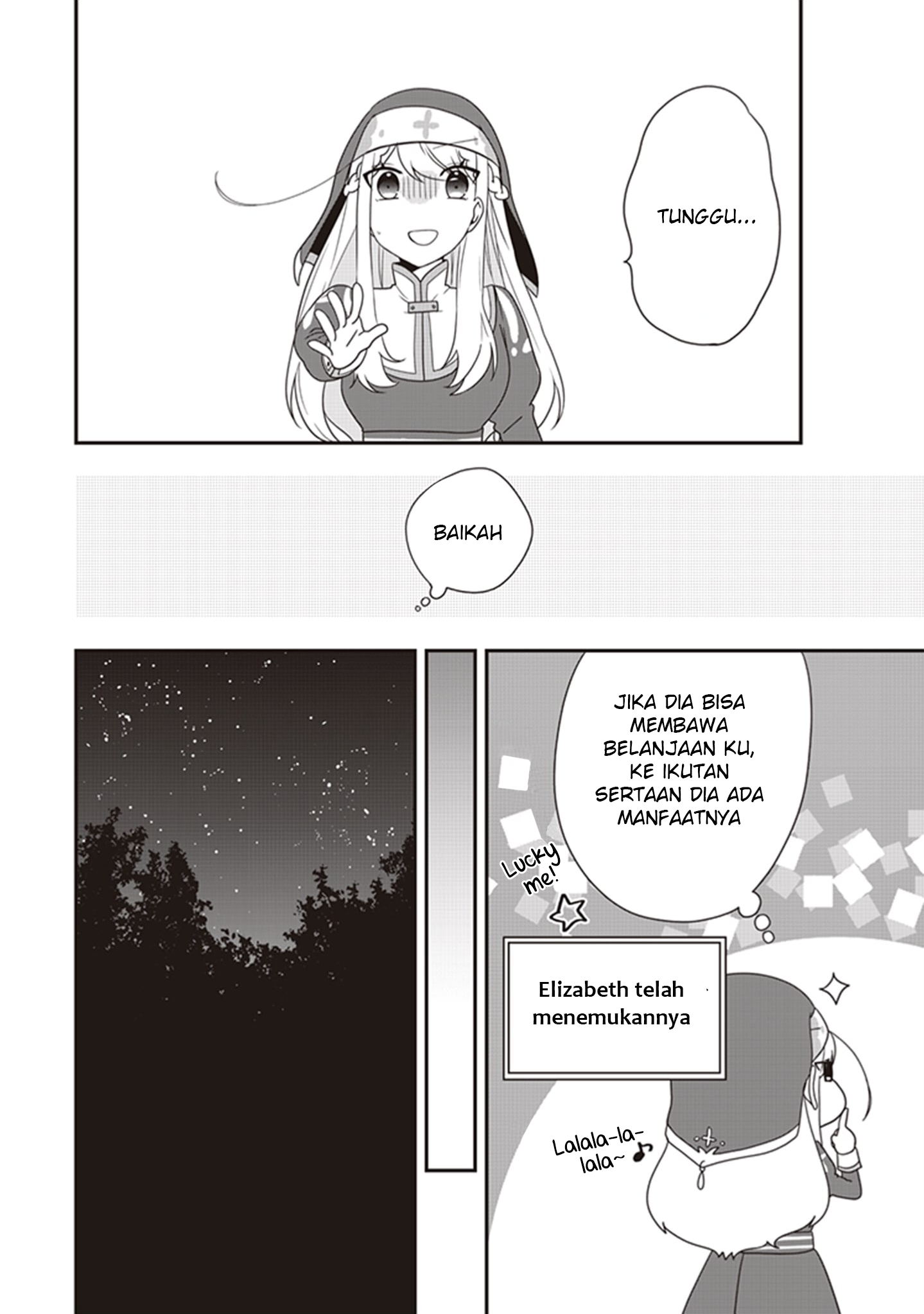 Akuyaku Reijou no Tsuihougo! Kyoukai Kaikaku Gohan de Yuuyuu Sister-gurashi Chapter 4 - halaman 12