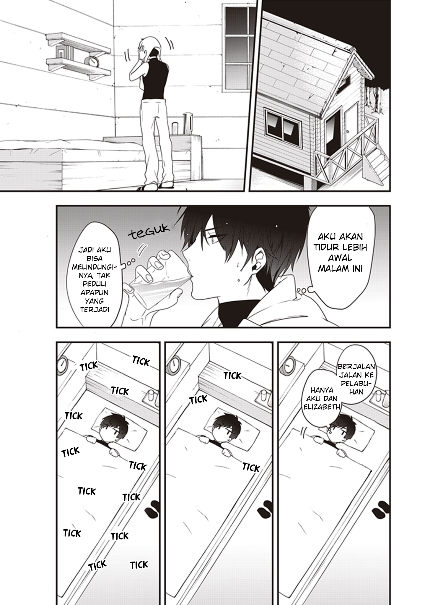 Akuyaku Reijou no Tsuihougo! Kyoukai Kaikaku Gohan de Yuuyuu Sister-gurashi Chapter 4 - halaman 13