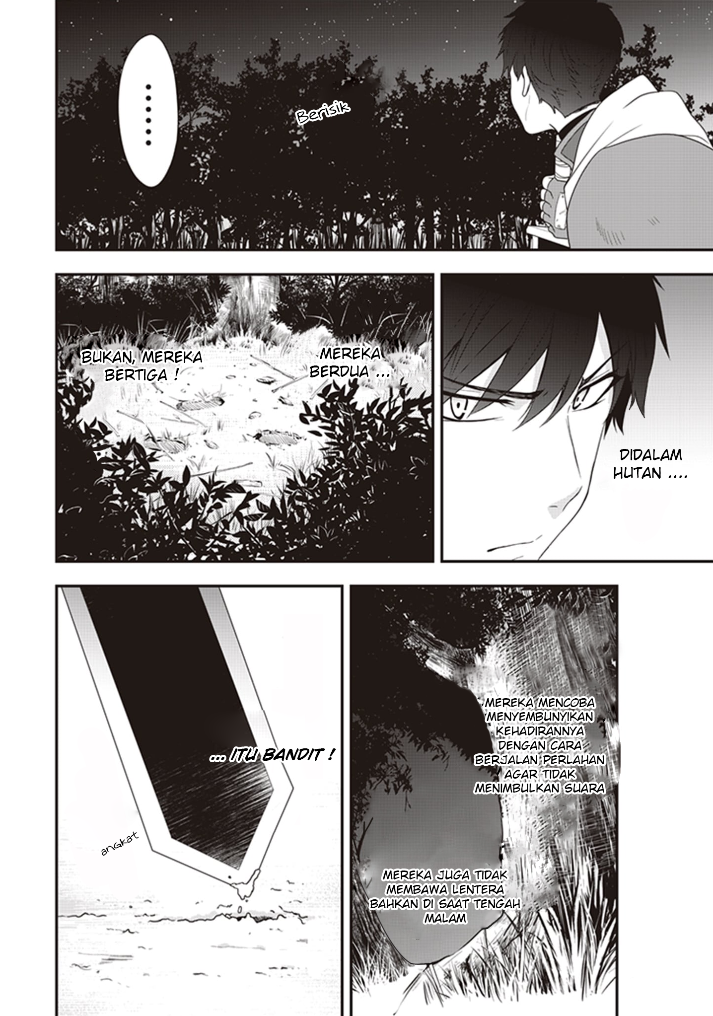 Akuyaku Reijou no Tsuihougo! Kyoukai Kaikaku Gohan de Yuuyuu Sister-gurashi Chapter 4 - halaman 16