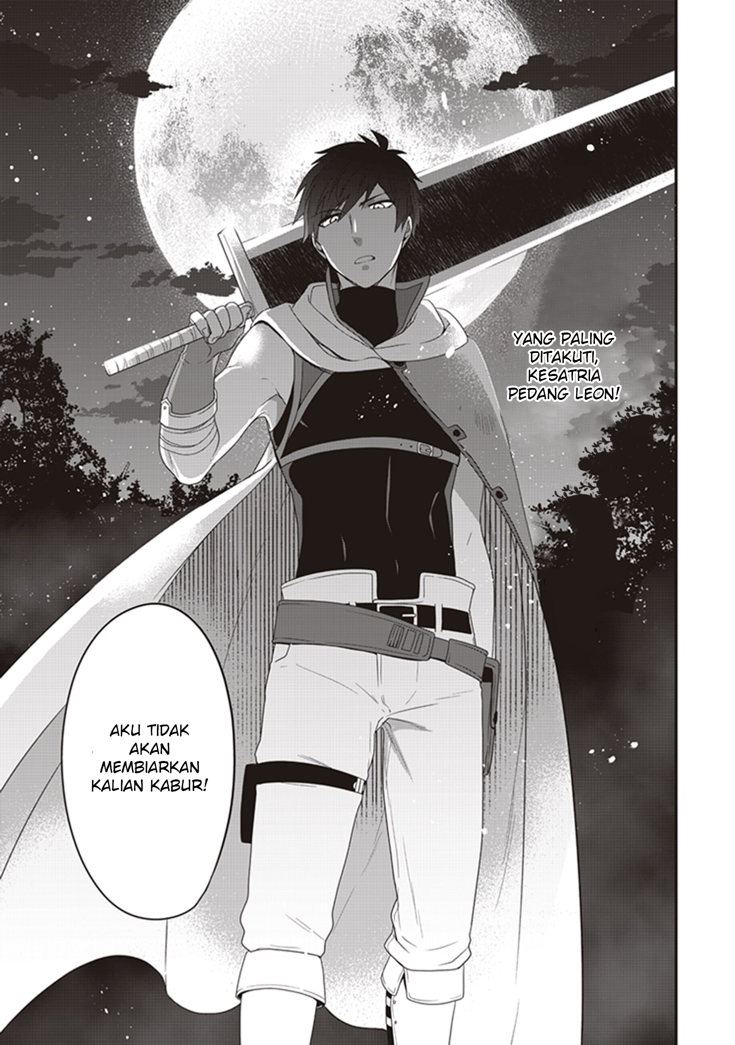 Akuyaku Reijou no Tsuihougo! Kyoukai Kaikaku Gohan de Yuuyuu Sister-gurashi Chapter 4 - halaman 22