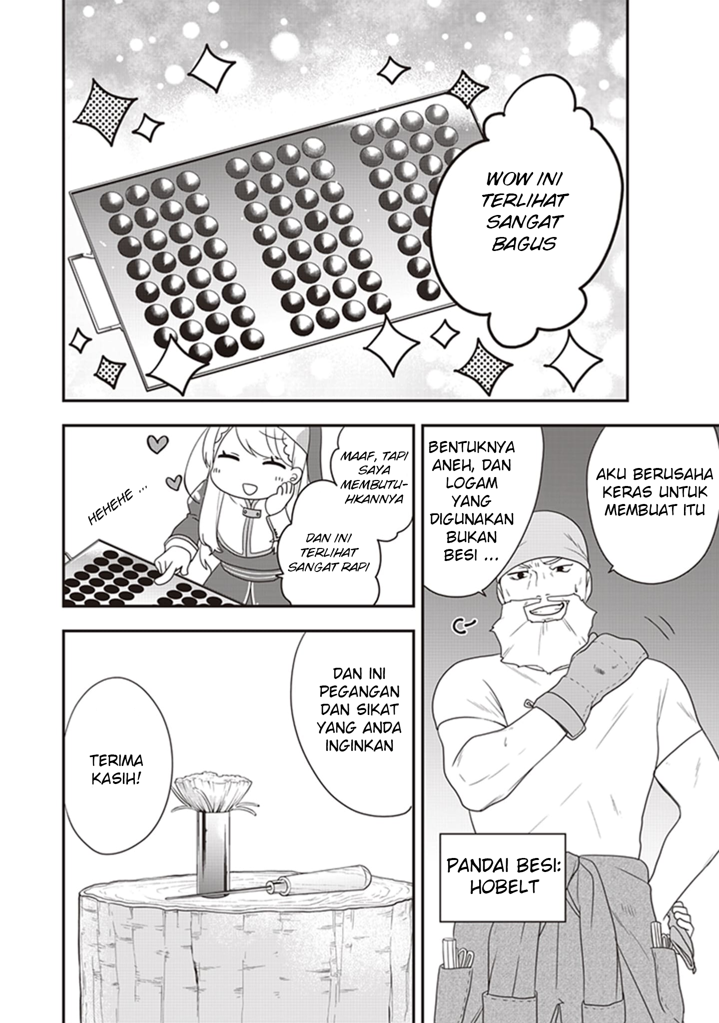 Akuyaku Reijou no Tsuihougo! Kyoukai Kaikaku Gohan de Yuuyuu Sister-gurashi Chapter 4 - halaman 4