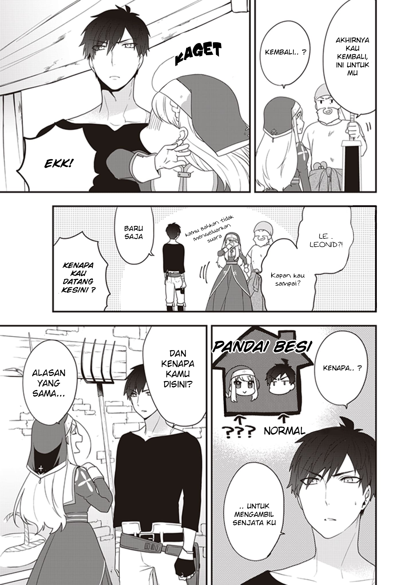 Akuyaku Reijou no Tsuihougo! Kyoukai Kaikaku Gohan de Yuuyuu Sister-gurashi Chapter 4 - halaman 5