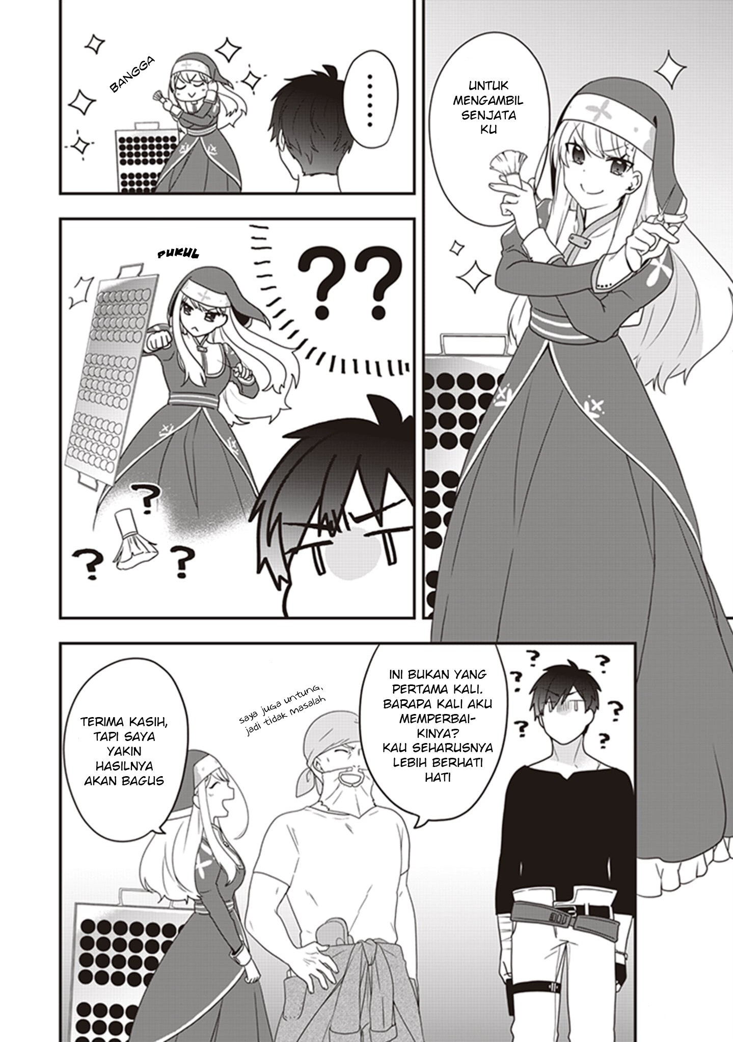 Akuyaku Reijou no Tsuihougo! Kyoukai Kaikaku Gohan de Yuuyuu Sister-gurashi Chapter 4 - halaman 6