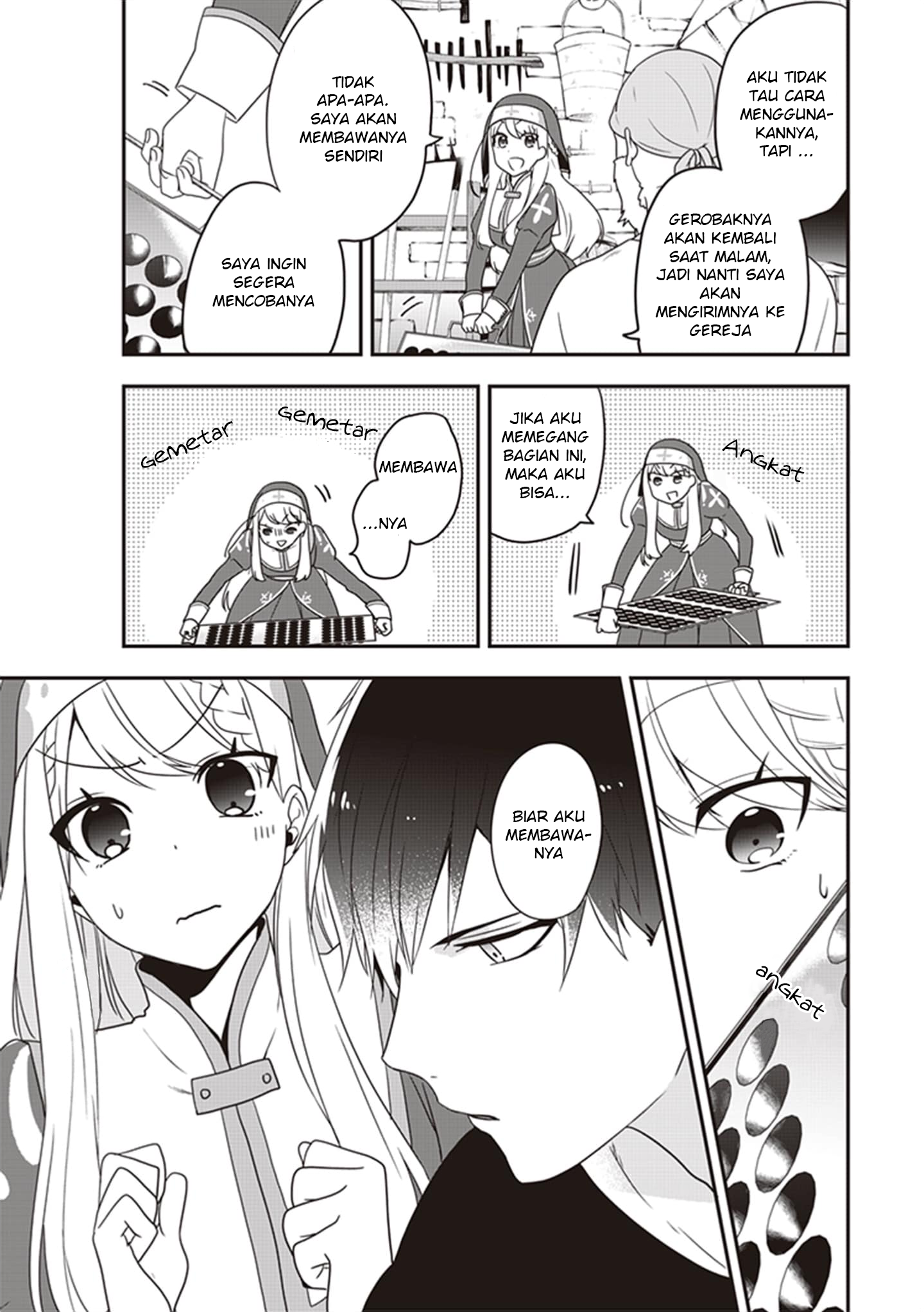 Akuyaku Reijou no Tsuihougo! Kyoukai Kaikaku Gohan de Yuuyuu Sister-gurashi Chapter 4 - halaman 7