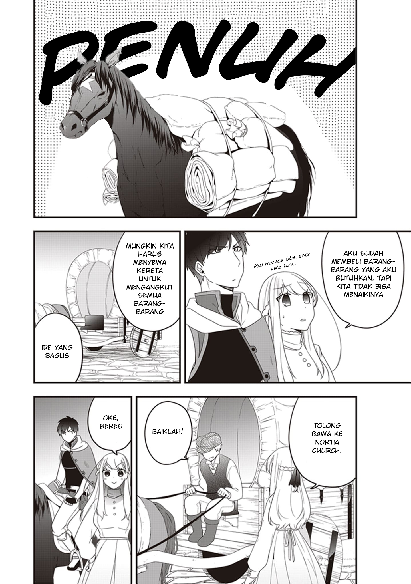 Akuyaku Reijou no Tsuihougo! Kyoukai Kaikaku Gohan de Yuuyuu Sister-gurashi Chapter 5.5 - halaman 2