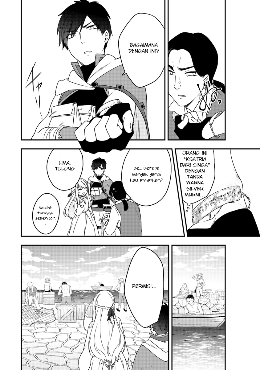 Akuyaku Reijou no Tsuihougo! Kyoukai Kaikaku Gohan de Yuuyuu Sister-gurashi Chapter 5 - halaman 15