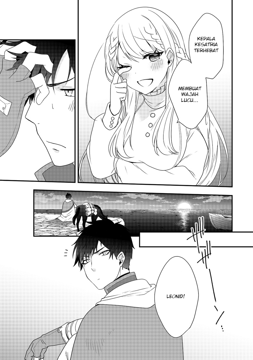 Akuyaku Reijou no Tsuihougo! Kyoukai Kaikaku Gohan de Yuuyuu Sister-gurashi Chapter 5 - halaman 18