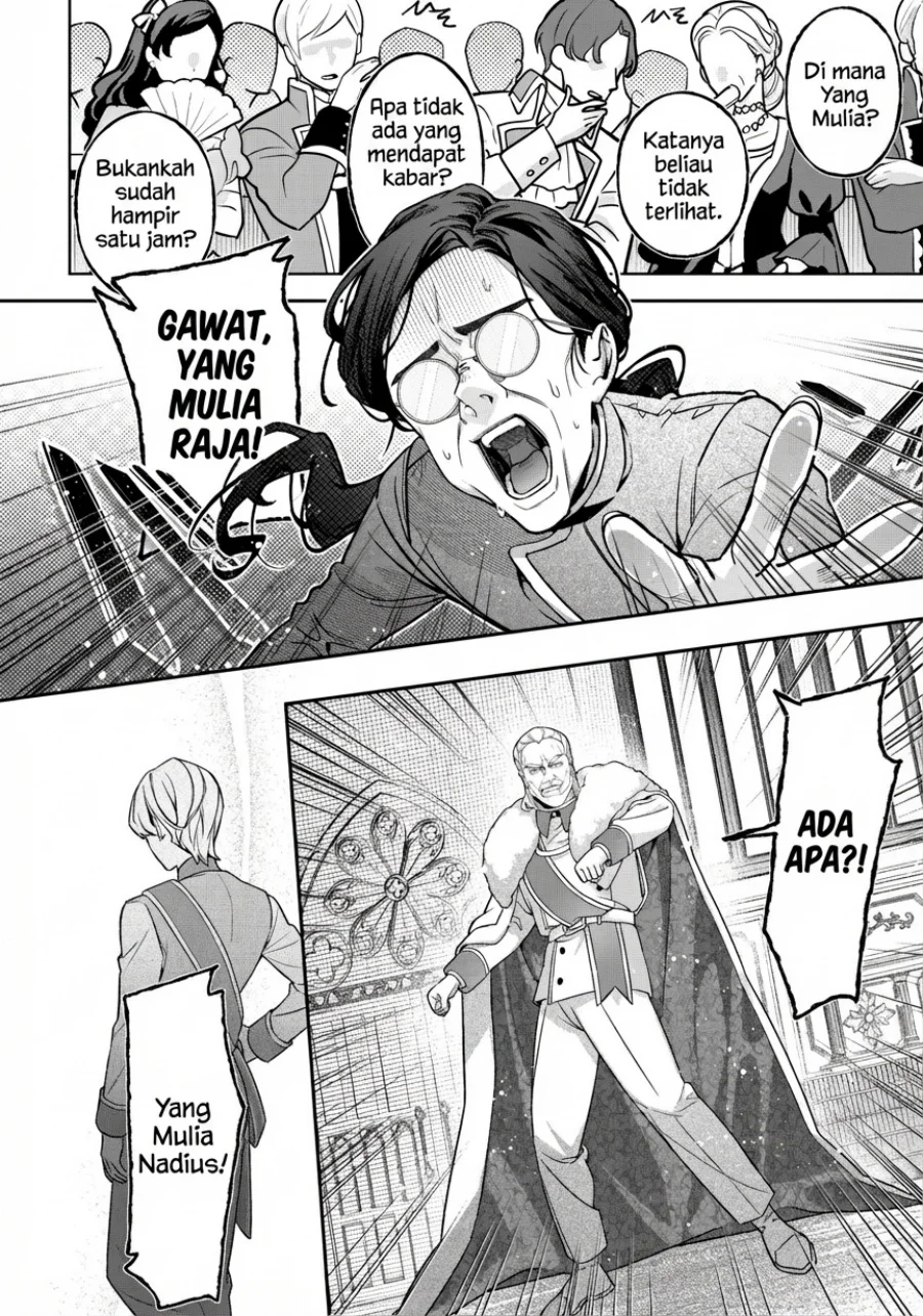 Akuyaku Reijou no Yuigonjou Chapter 1 - halaman 10
