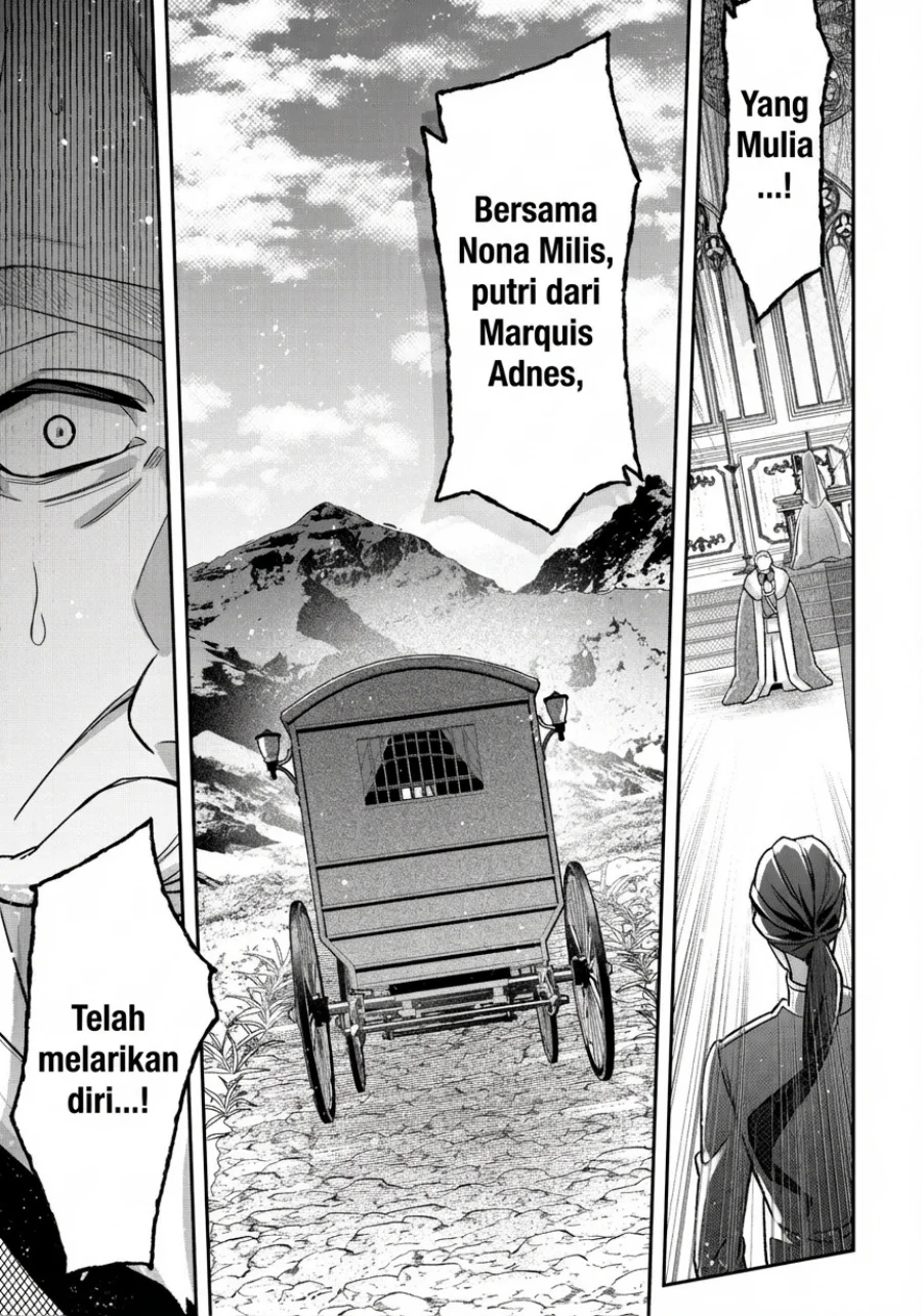 Akuyaku Reijou no Yuigonjou Chapter 1 - halaman 11
