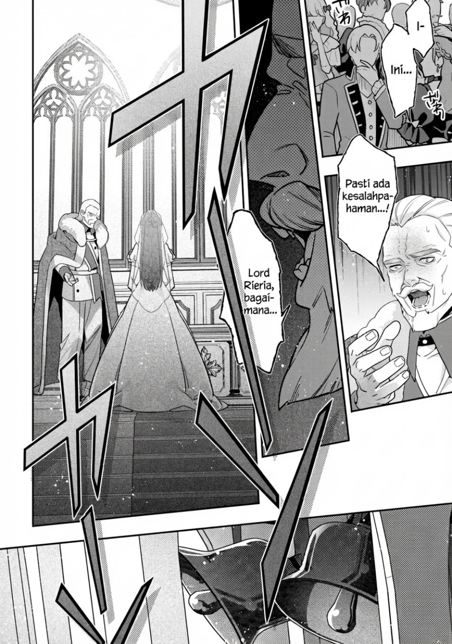 Akuyaku Reijou no Yuigonjou Chapter 1 - halaman 12
