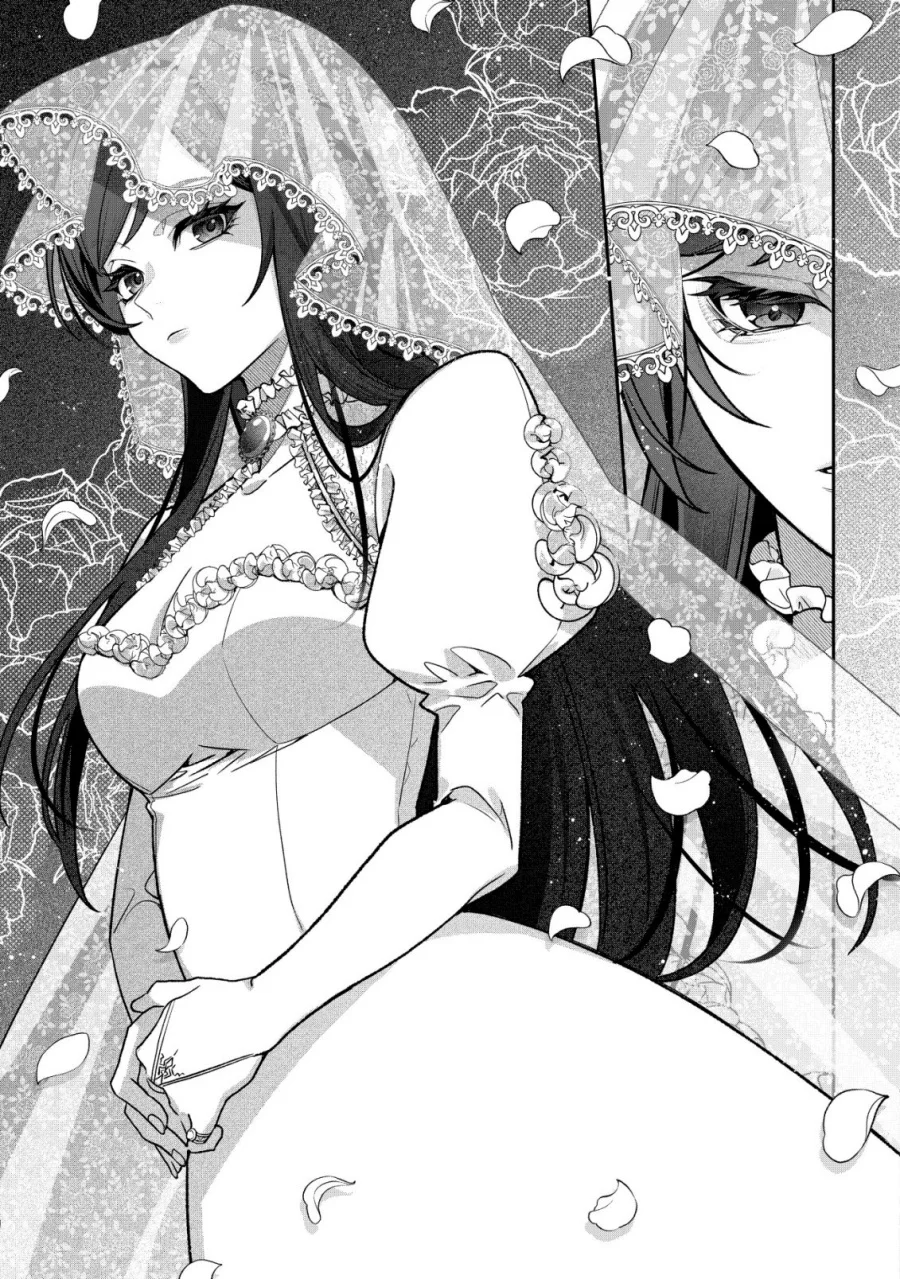 Akuyaku Reijou no Yuigonjou Chapter 1 - halaman 13