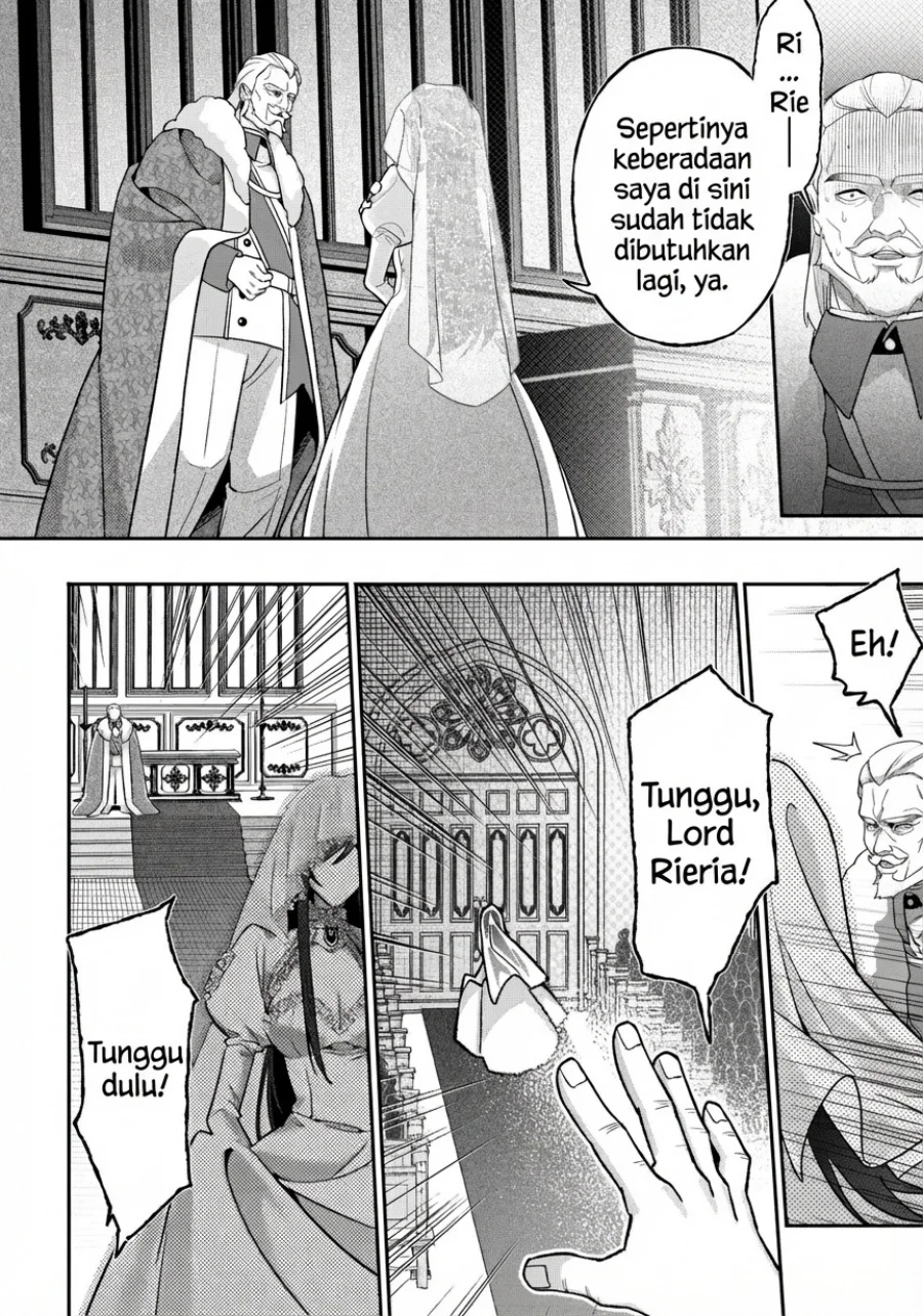 Akuyaku Reijou no Yuigonjou Chapter 1 - halaman 14