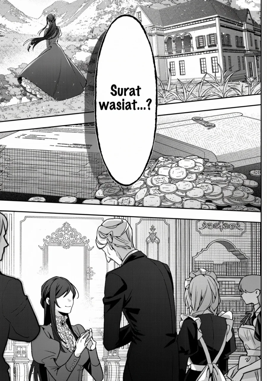 Akuyaku Reijou no Yuigonjou Chapter 1 - halaman 19