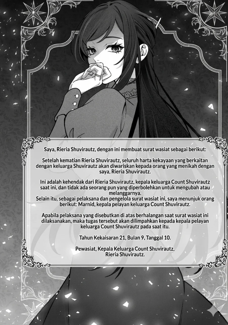 Akuyaku Reijou no Yuigonjou Chapter 1 - halaman 20