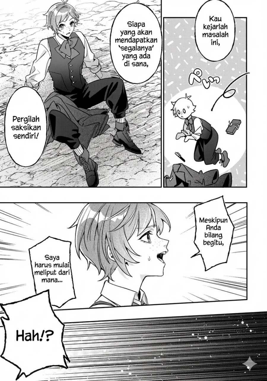 Akuyaku Reijou no Yuigonjou Chapter 1 - halaman 23