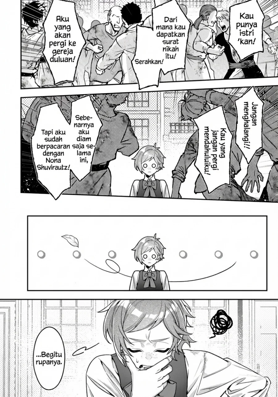 Akuyaku Reijou no Yuigonjou Chapter 1 - halaman 24
