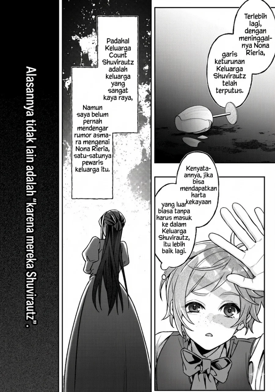 Akuyaku Reijou no Yuigonjou Chapter 1 - halaman 26