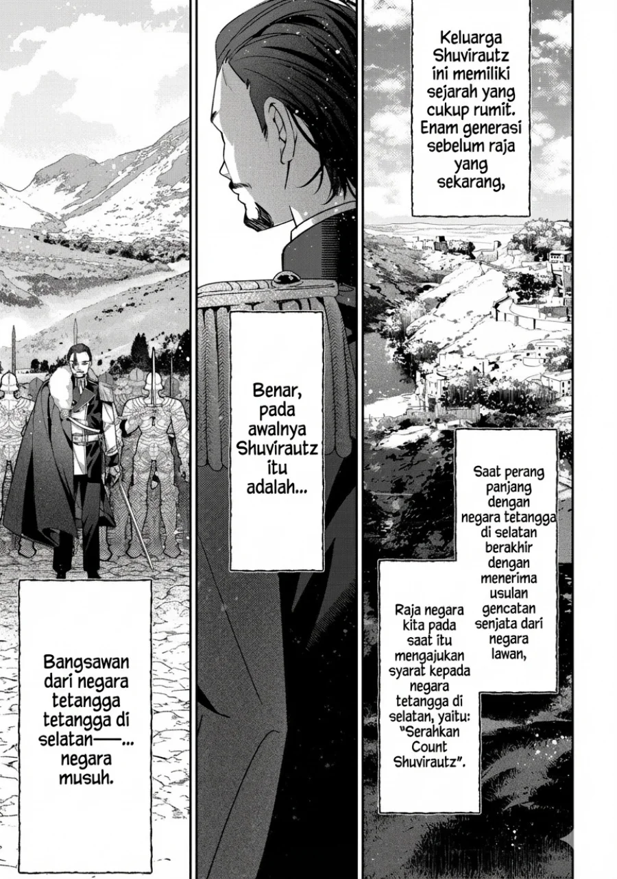 Akuyaku Reijou no Yuigonjou Chapter 1 - halaman 27