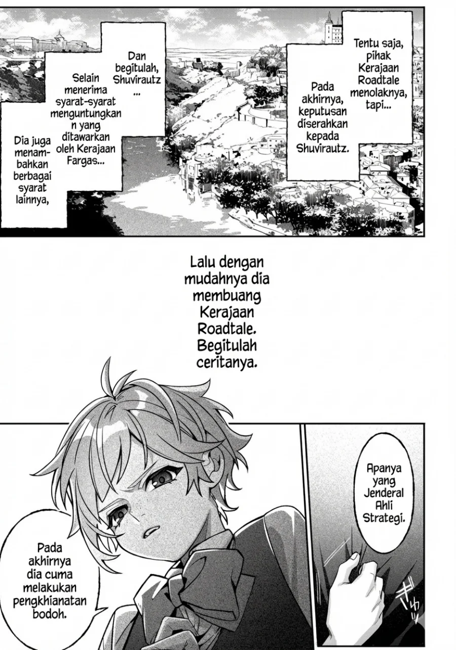 Akuyaku Reijou no Yuigonjou Chapter 1 - halaman 29