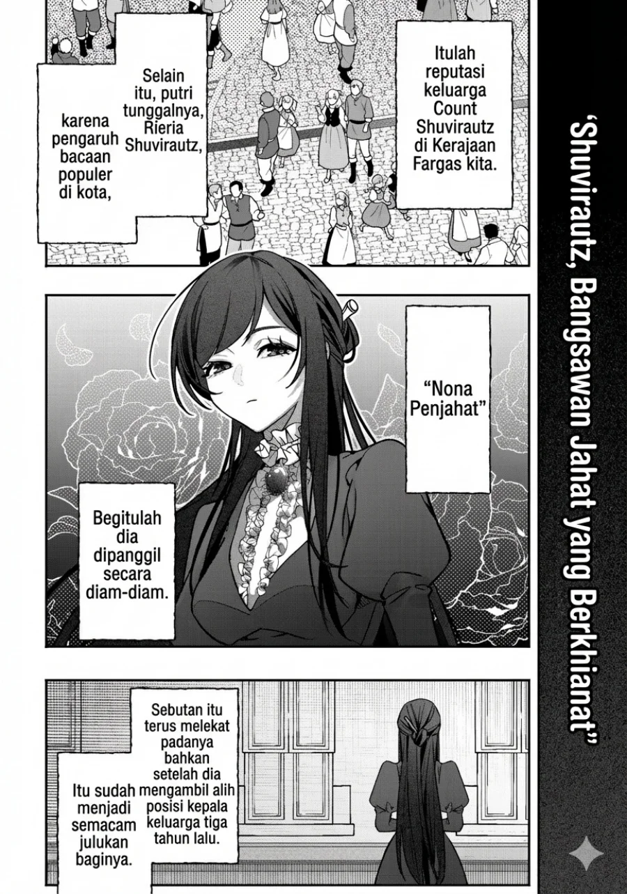 Akuyaku Reijou no Yuigonjou Chapter 1 - halaman 30