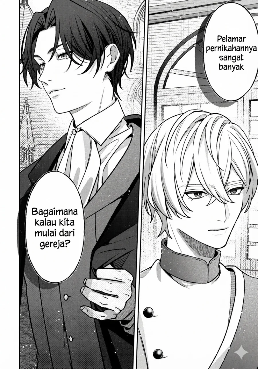 Akuyaku Reijou no Yuigonjou Chapter 1 - halaman 32