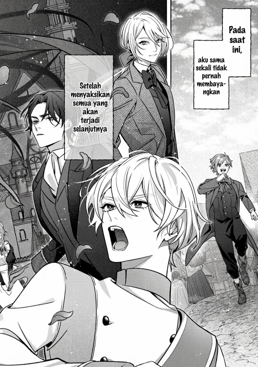 Akuyaku Reijou no Yuigonjou Chapter 1 - halaman 34