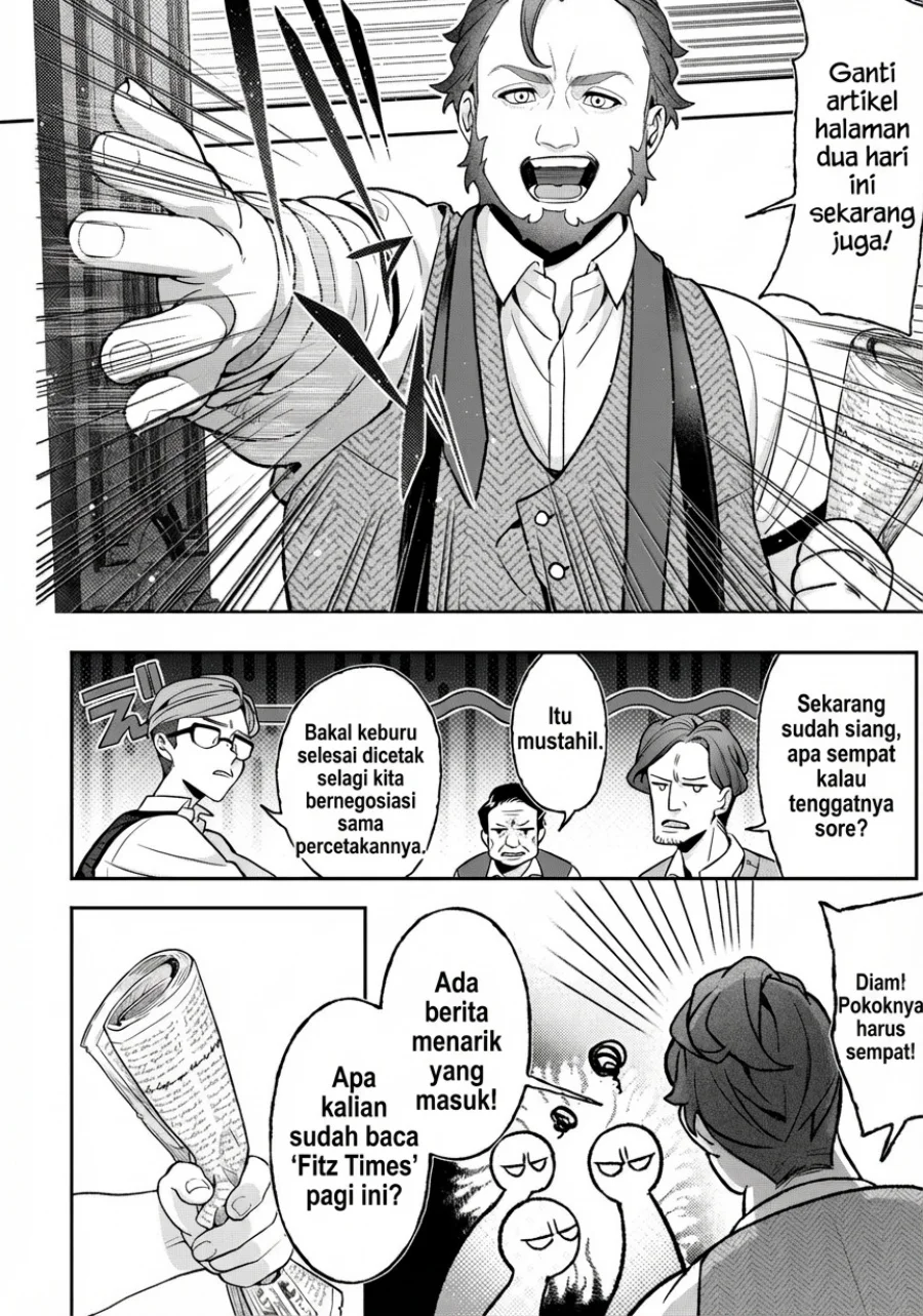 Akuyaku Reijou no Yuigonjou Chapter 1 - halaman 6