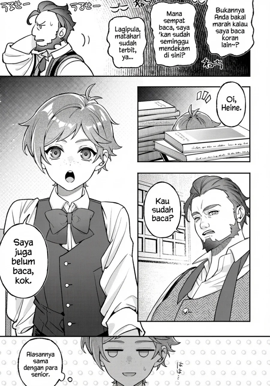 Akuyaku Reijou no Yuigonjou Chapter 1 - halaman 7