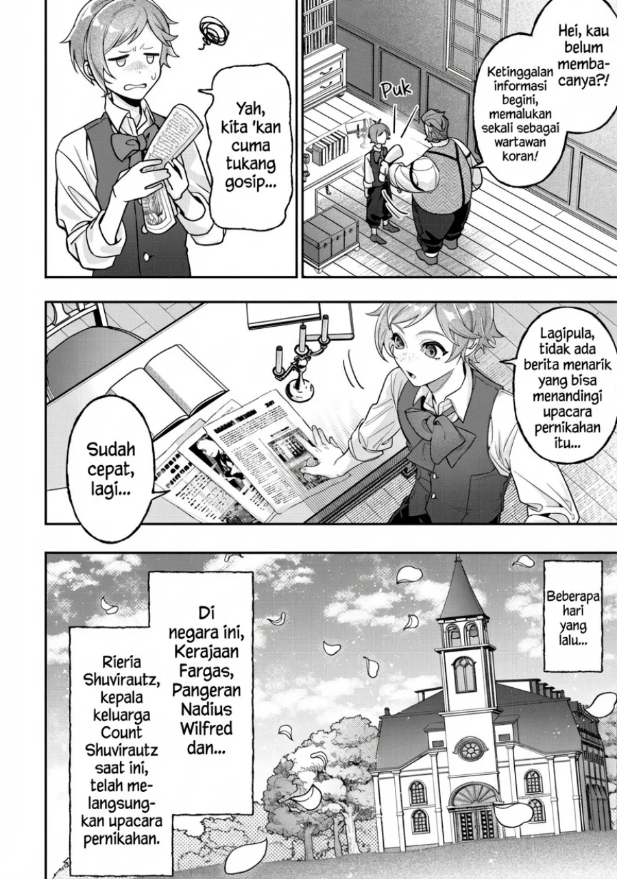 Akuyaku Reijou no Yuigonjou Chapter 1 - halaman 8