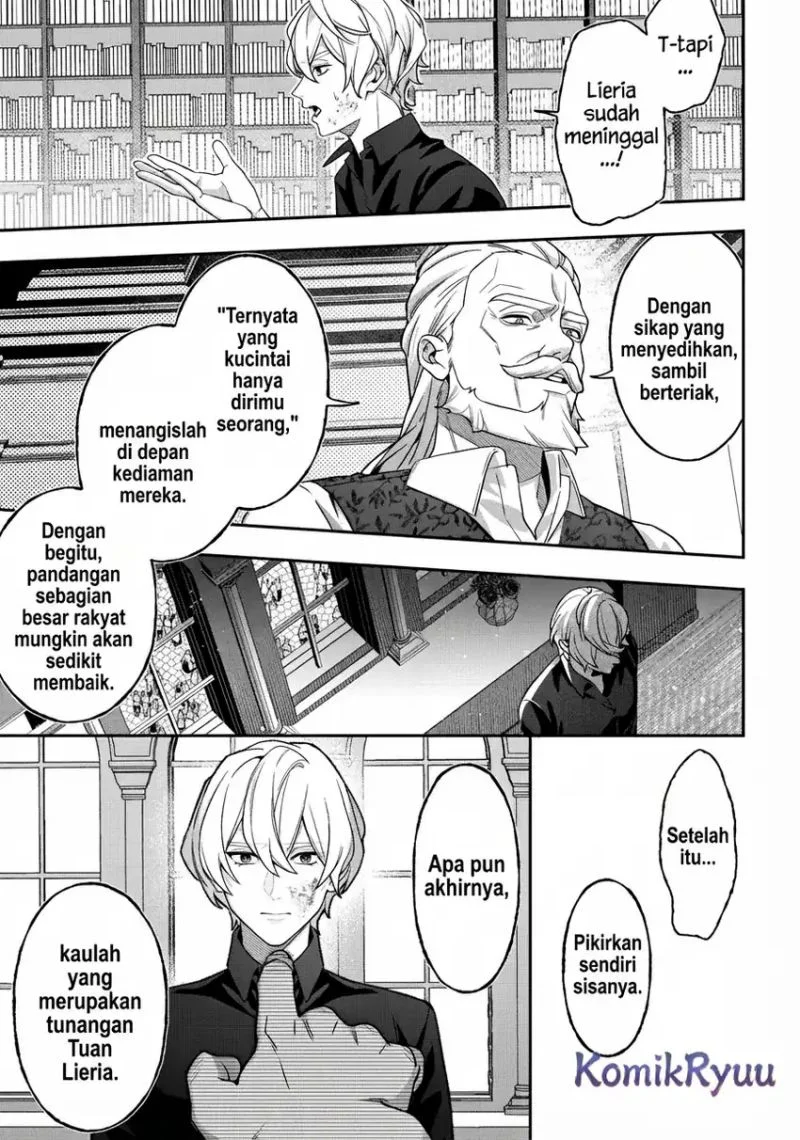 Akuyaku Reijou no Yuigonjou Chapter 2 - halaman 10