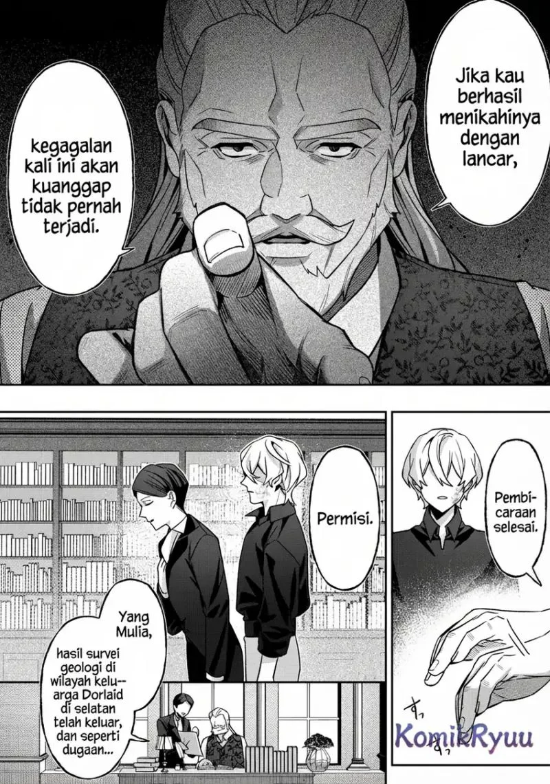 Akuyaku Reijou no Yuigonjou Chapter 2 - halaman 11