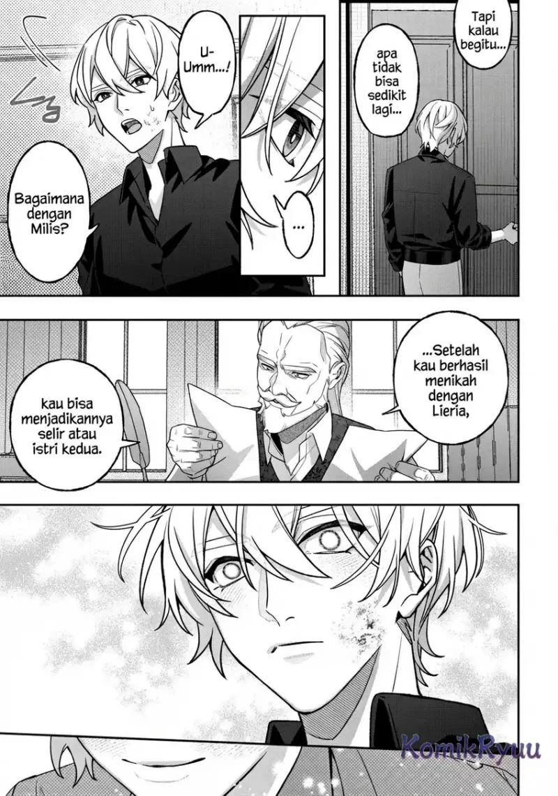 Akuyaku Reijou no Yuigonjou Chapter 2 - halaman 12
