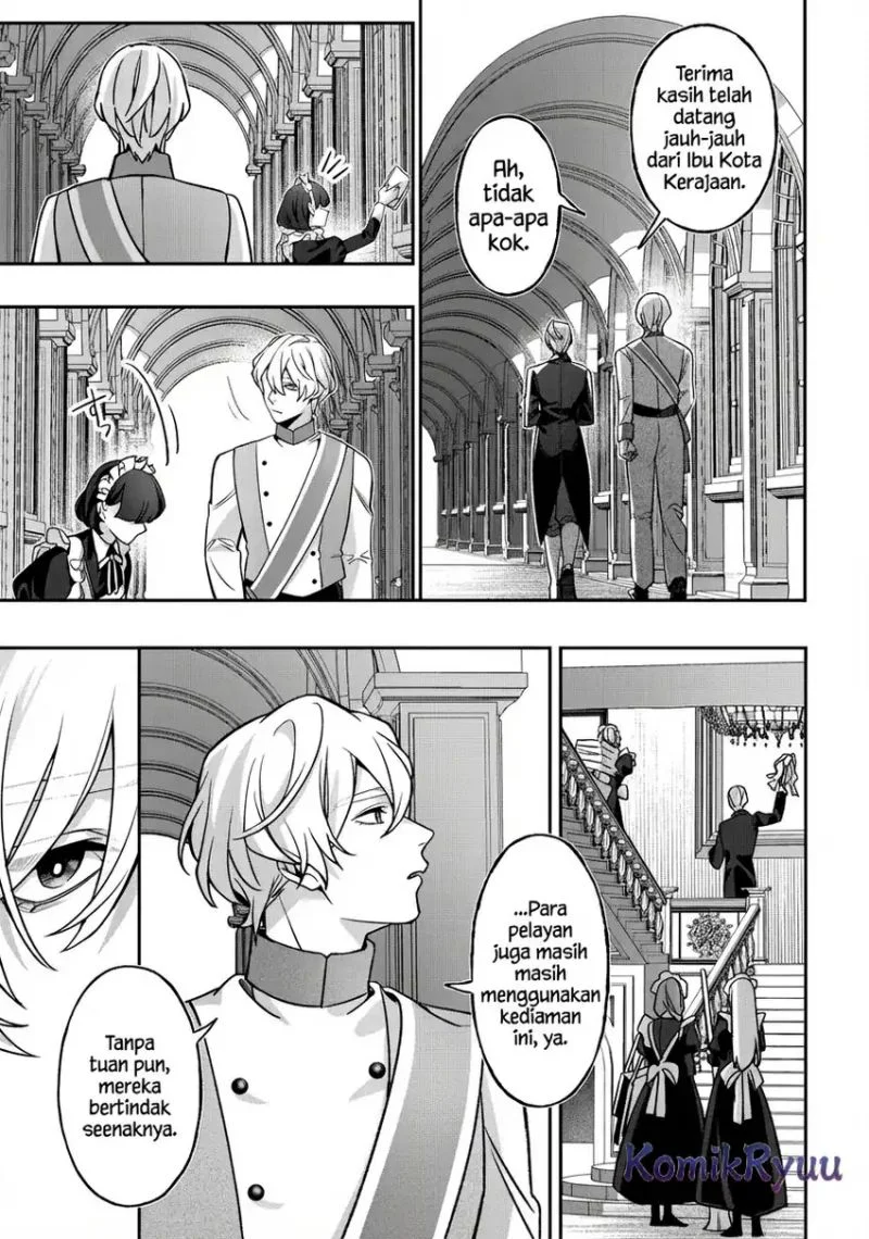 Akuyaku Reijou no Yuigonjou Chapter 2 - halaman 14