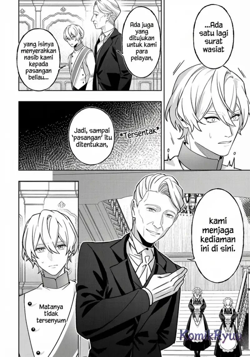 Akuyaku Reijou no Yuigonjou Chapter 2 - halaman 15