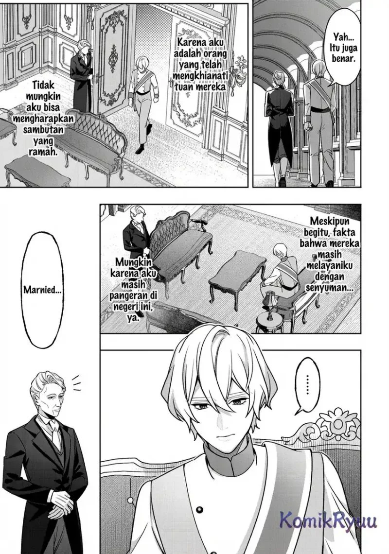Akuyaku Reijou no Yuigonjou Chapter 2 - halaman 16