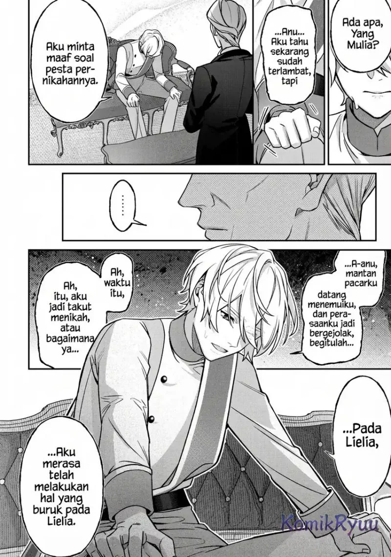 Akuyaku Reijou no Yuigonjou Chapter 2 - halaman 17