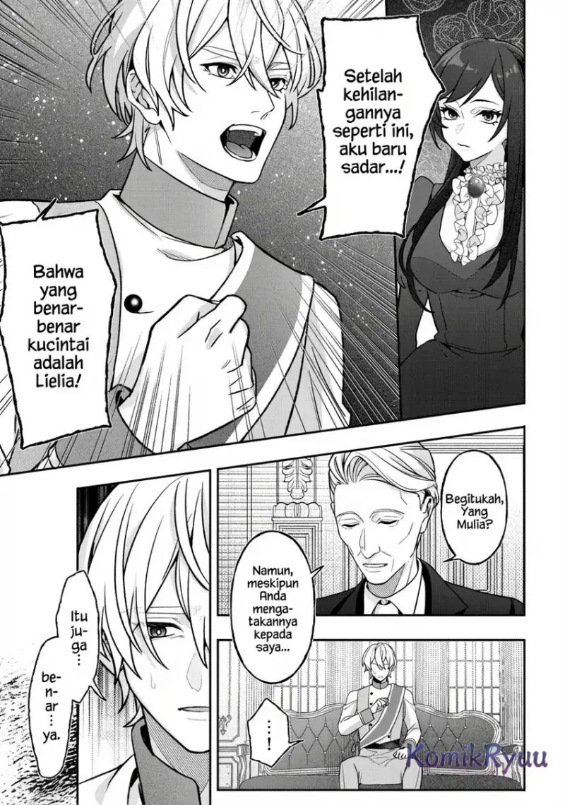 Akuyaku Reijou no Yuigonjou Chapter 2 - halaman 18