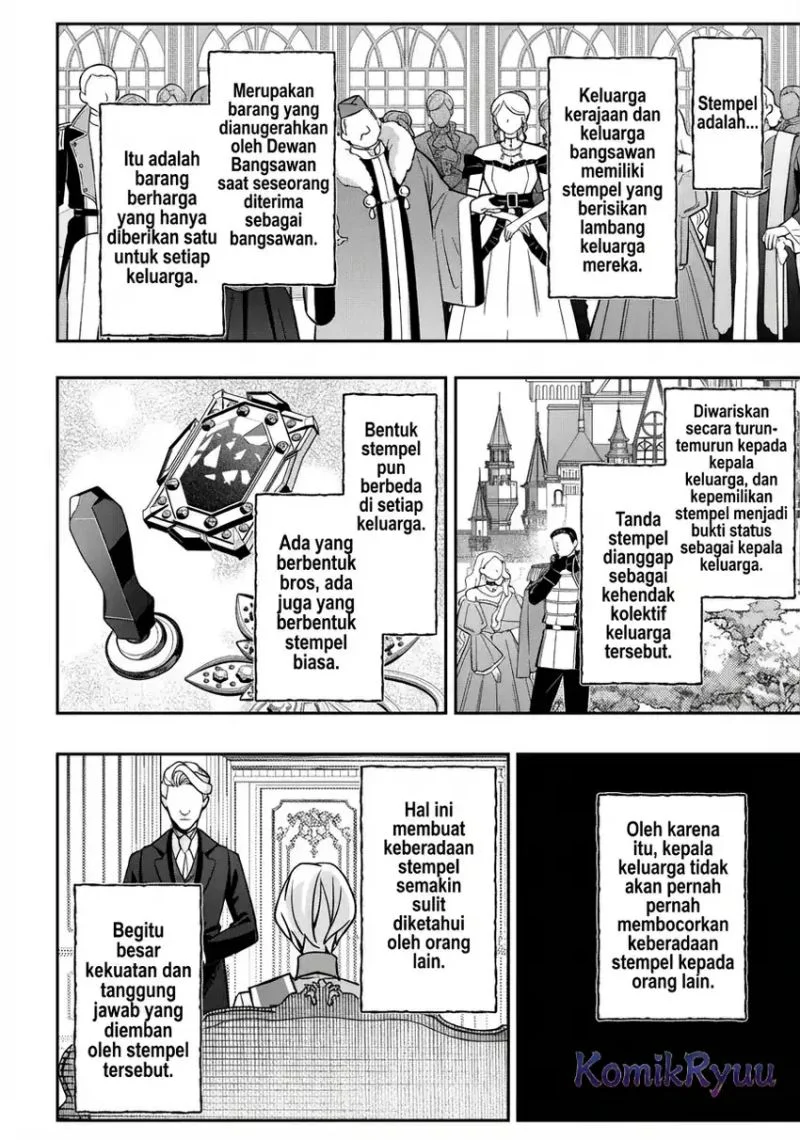 Akuyaku Reijou no Yuigonjou Chapter 2 - halaman 21