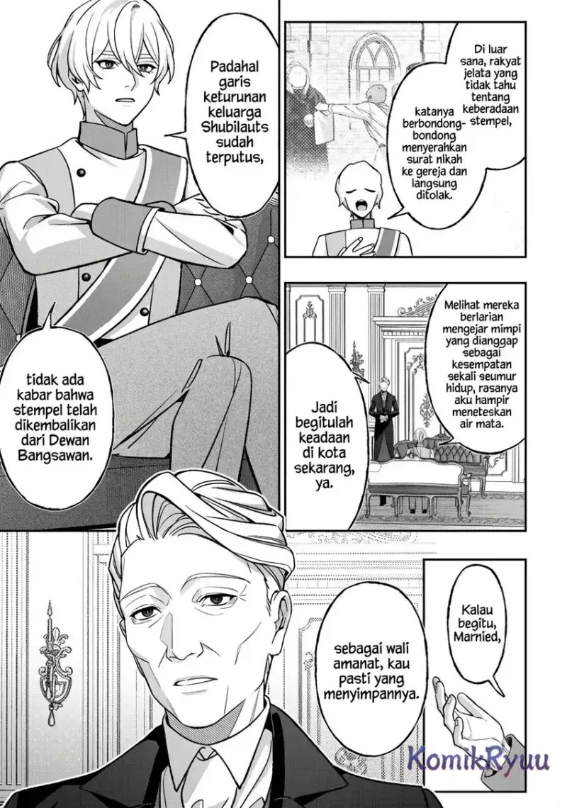 Akuyaku Reijou no Yuigonjou Chapter 2 - halaman 22