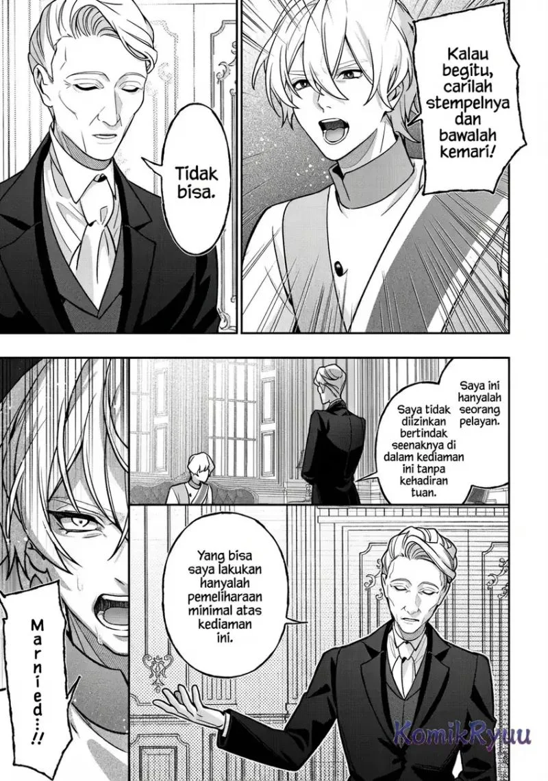 Akuyaku Reijou no Yuigonjou Chapter 2 - halaman 24