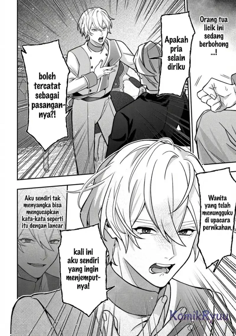 Akuyaku Reijou no Yuigonjou Chapter 2 - halaman 25