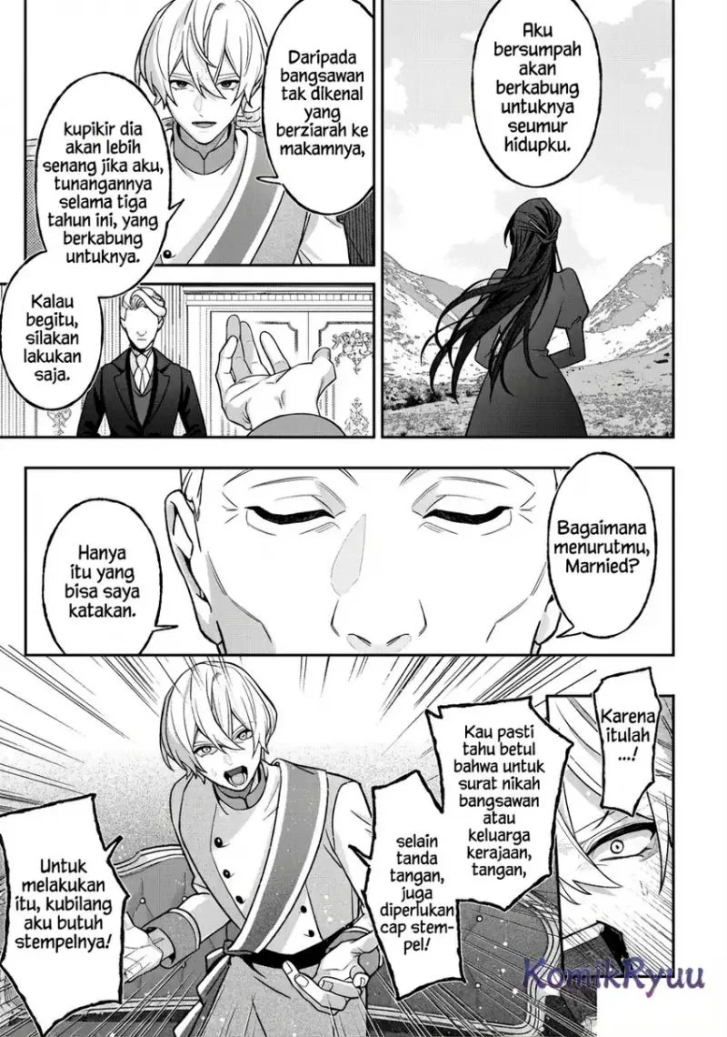 Akuyaku Reijou no Yuigonjou Chapter 2 - halaman 26