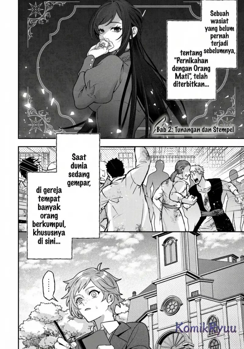 Akuyaku Reijou no Yuigonjou Chapter 2 - halaman 3